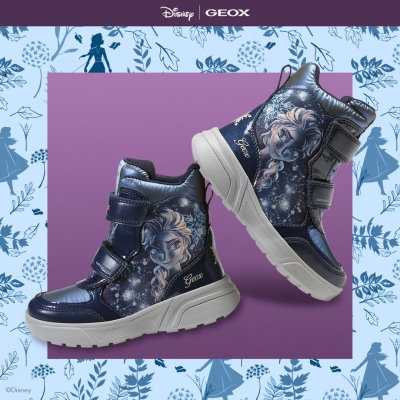 Ботуши, боти и апрески