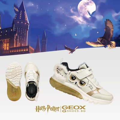 Светещи маратонки