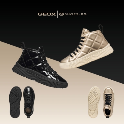 Спортни маратонки