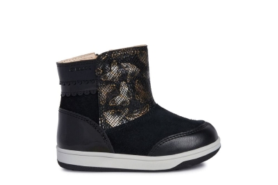 Бебешки ботуши Geox B941HB 02207 C9999