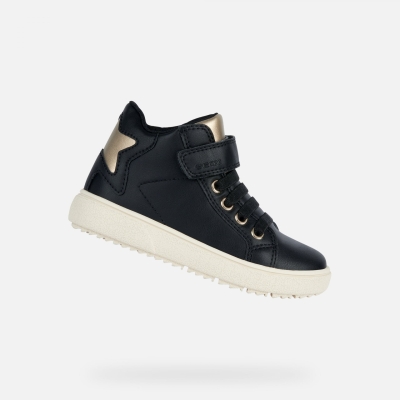 Детски сникърси Geox J36HUE 054AJ C9999