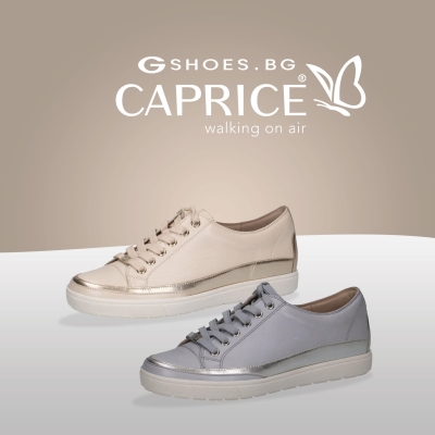 Спортни обувки