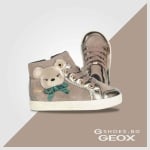 Бебешки спортни обувки Geox B16D5C 022HI C9006