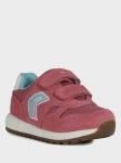 Бебешки спортни обувки Geox B023ZA 02214 C8002