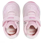 Бебешки обувки Geox B250LA 0BCEW C0799
